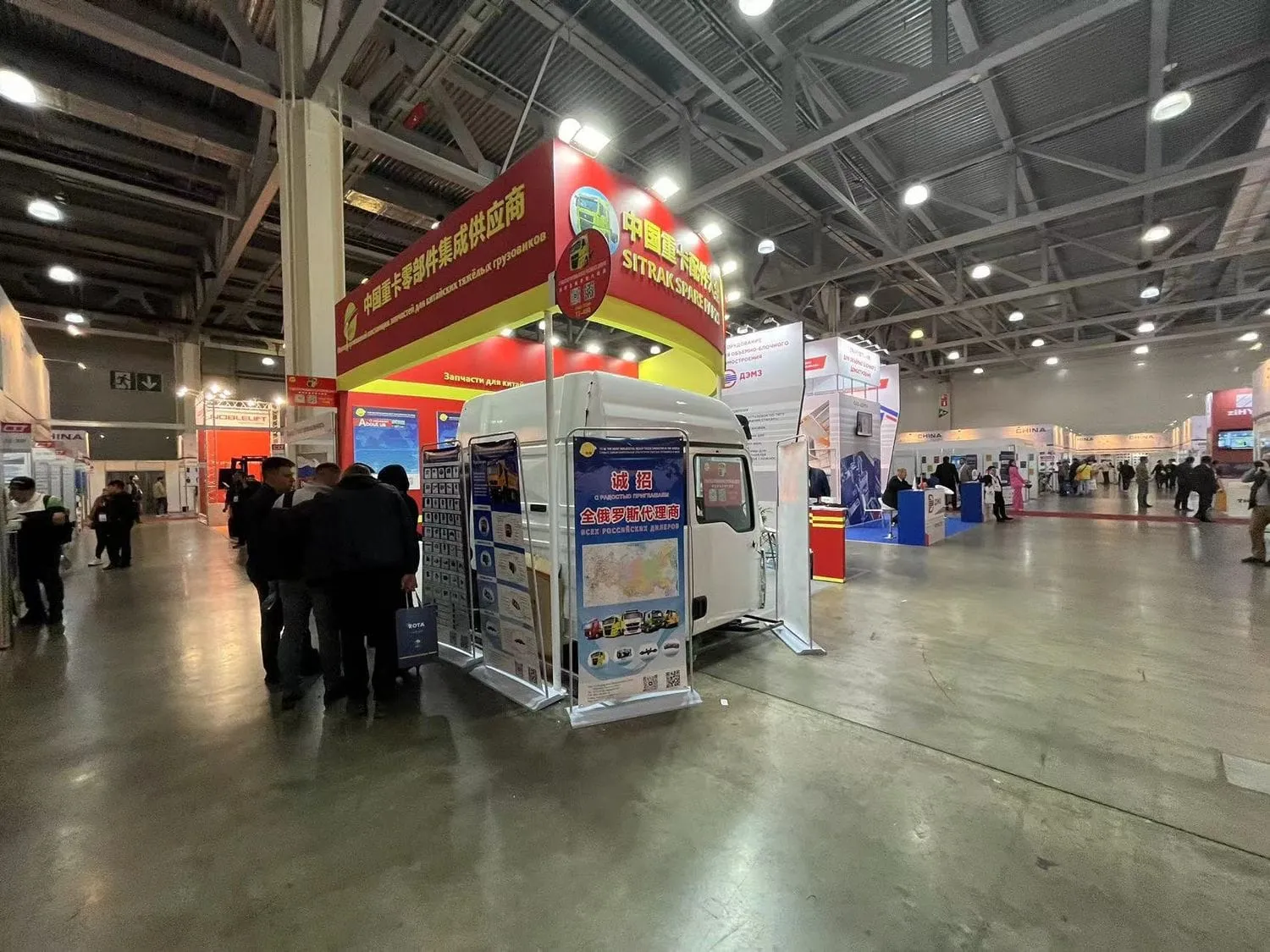 越南展览设计搭建公司如何选择?在选择时候,有什么主意事项?(图1) 越南展览设计搭建公司如何选择?在选择时候,有什么主意事项?(图1)