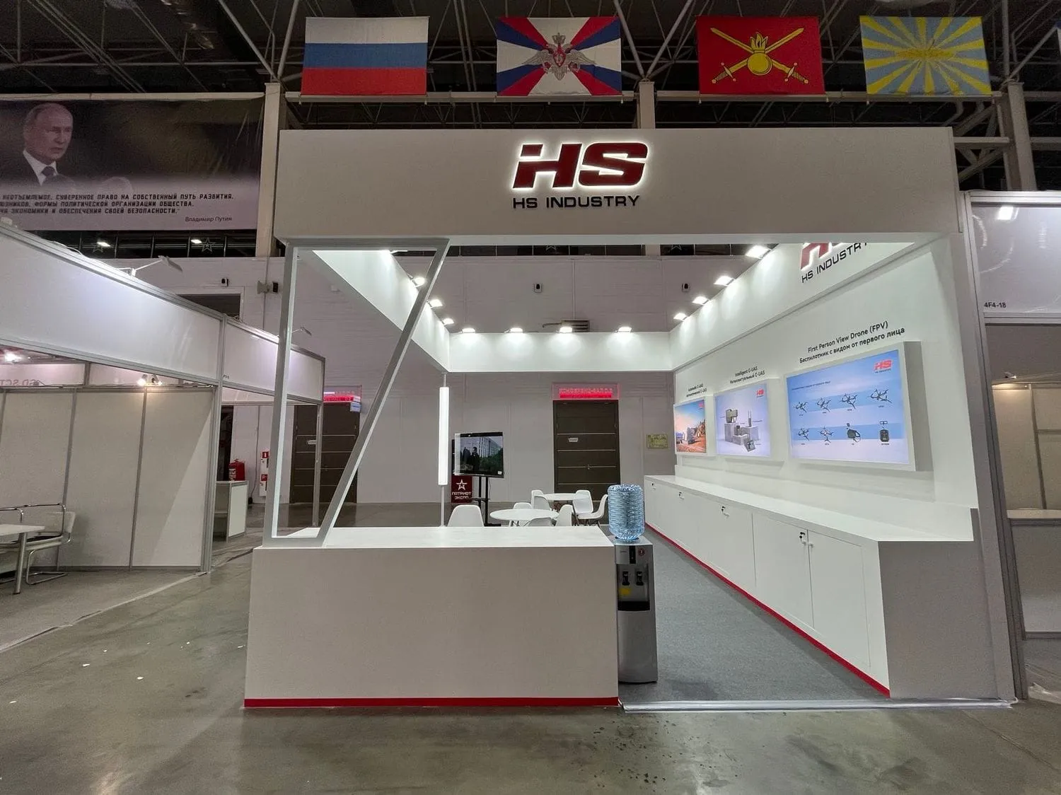 英国展览搭建设计公司盘点:设计与执行并重的优质企业(图1) 英国展览搭建设计公司盘点:设计与执行并重的优质企业(图1)