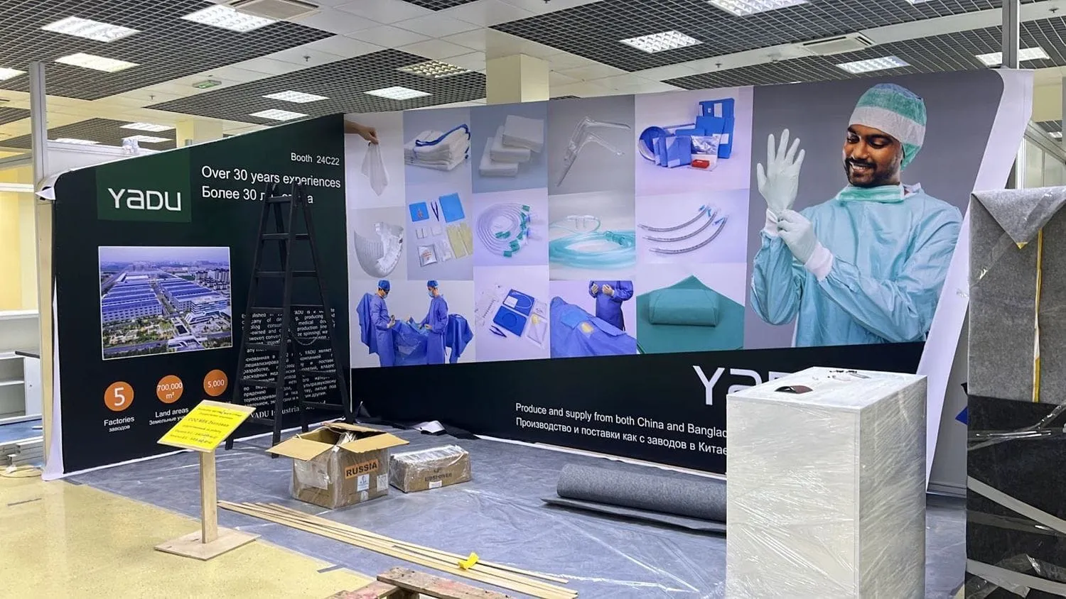 日本展覽設計公司如何選擇？在選擇時候，需要注意什么？(圖1)