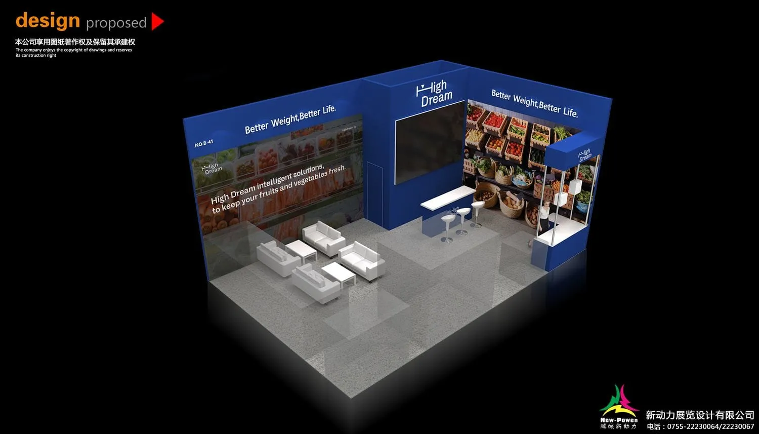 海外展览搭建设计公司推荐榜:企业参展选谁更合适(图1) 海外展览搭建设计公司推荐榜:企业参展选谁更合适(图1)