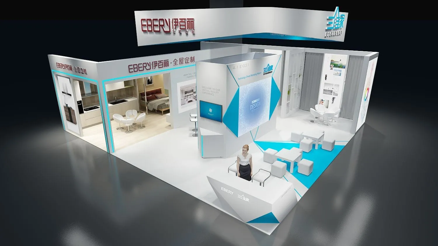 海外展览搭建公司在国际展会中的核心竞争力(图1) 海外展览搭建公司在国际展会中的核心竞争力(图1)