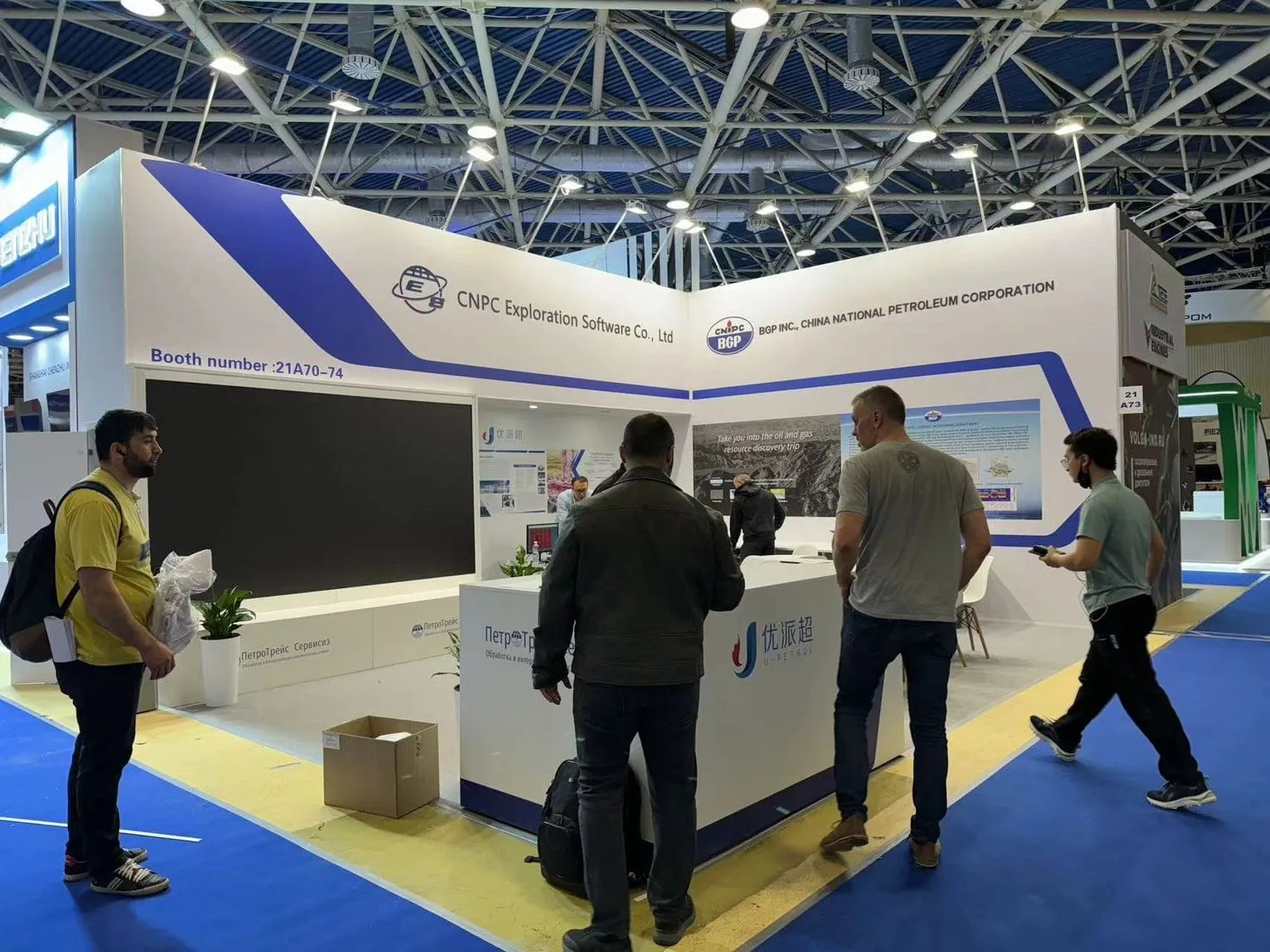 选择美国展览设计搭建公司,信赖新动力展览(图1) 选择美国展览设计搭建公司,信赖新动力展览(图1)