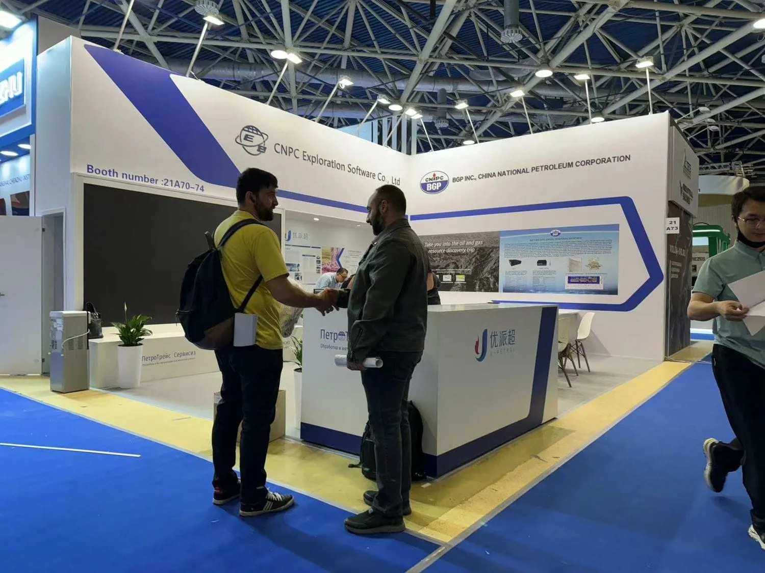 韓國特裝搭建公司如何選擇？在選擇時候，需要注意什么？(圖1)