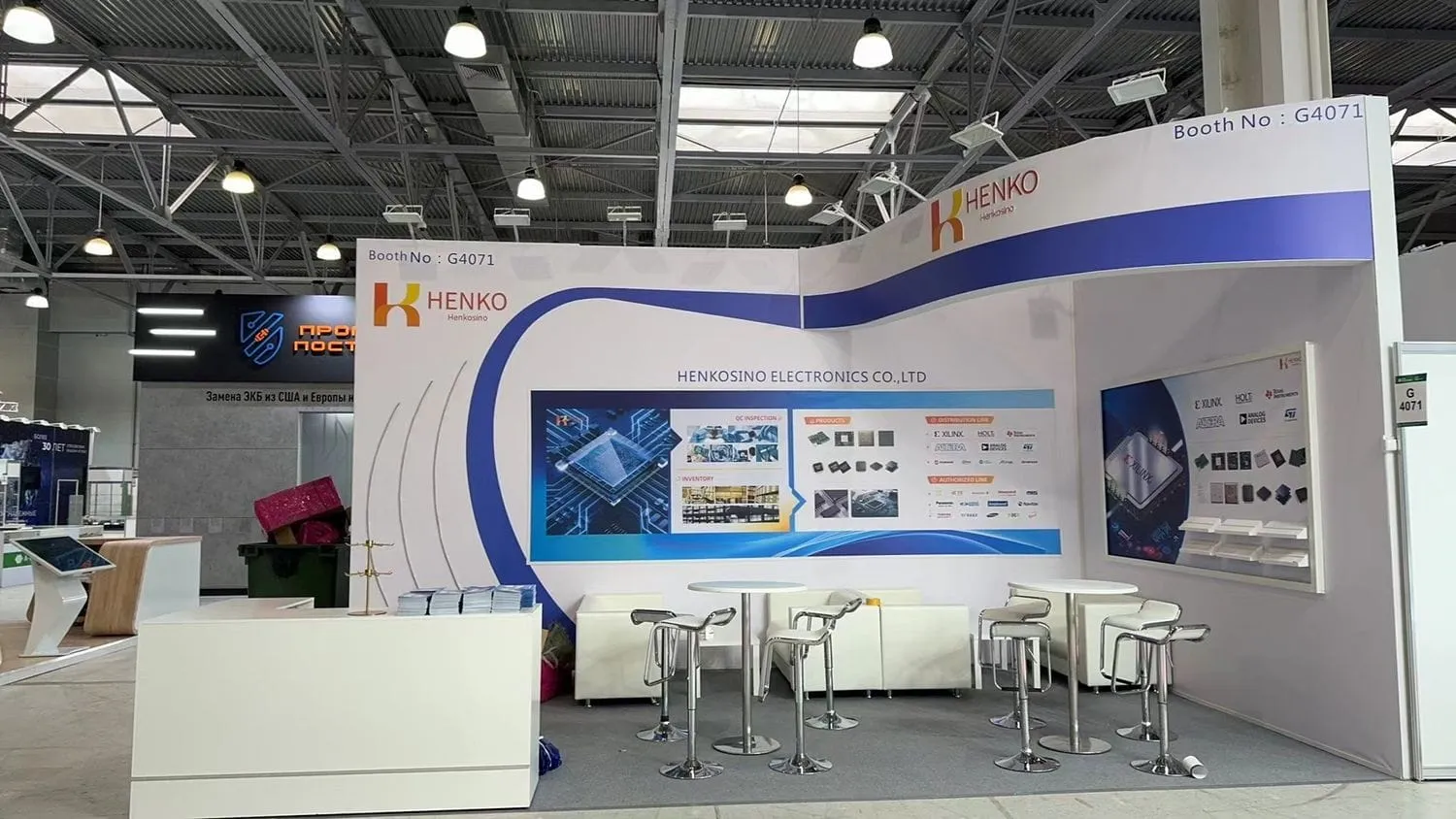 海外展览搭建公司哪家服务好?看新动力展览如何脱颖而出(图1) 海外展览搭建公司哪家服务好?看新动力展览如何脱颖而出(图1)