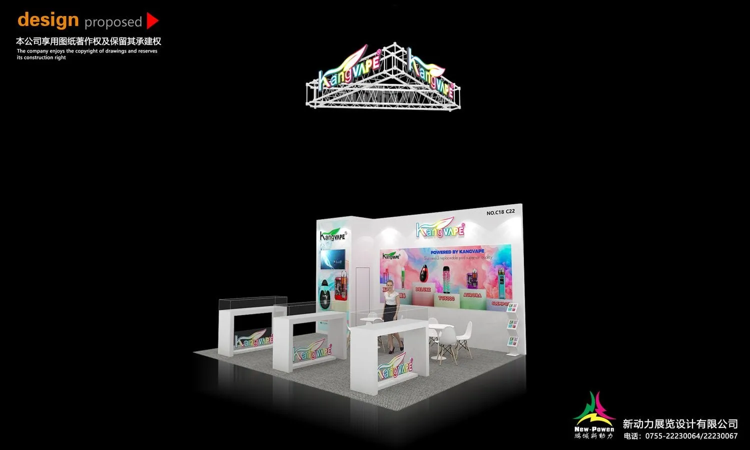 合同与隐形费用全拆:国外展会展台搭建公司排行避雷清单(图1) 合同与隐形费用全拆:国外展会展台搭建公司排行避雷清单(图1)