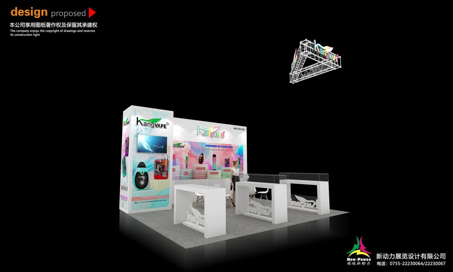 迪拜展览搭建公司怎么挑选?可靠迪拜展台搭建合作指南4(图1) 迪拜展览搭建公司怎么挑选?可靠迪拜展台搭建合作指南4(图1)