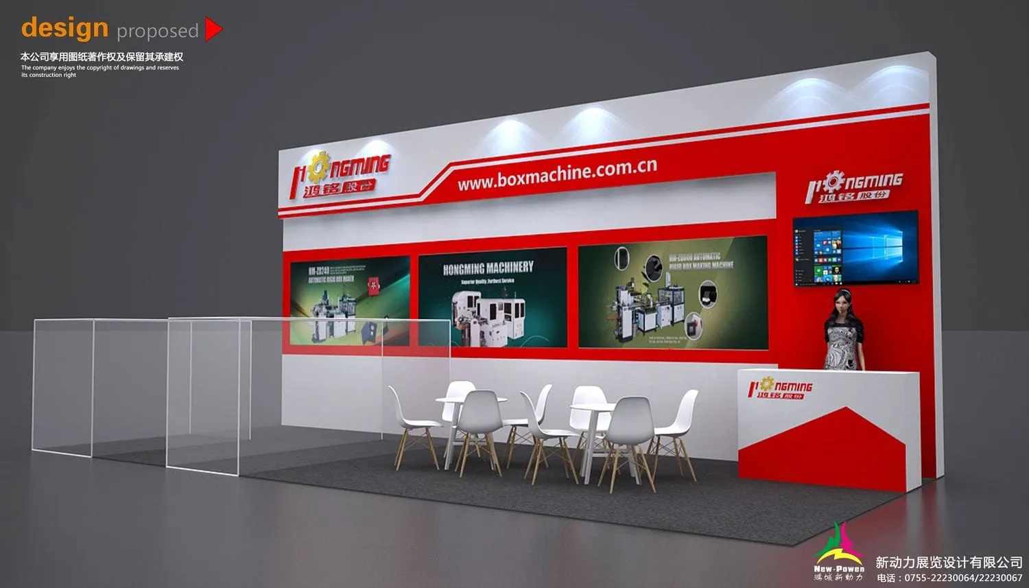 菲律宾展台制作搭建工厂怎么选择?在选择时候,有什么主意事项?(图1) 菲律宾展台制作搭建工厂怎么选择?在选择时候,有什么主意事项?(图1)