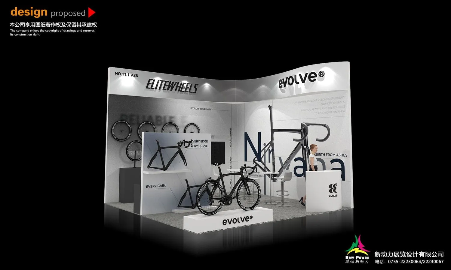 菲律宾展台设计本土制作工厂如何选择?在选择时候,有什么主意事项?(图1) 菲律宾展台设计本土制作工厂如何选择?在选择时候,有什么主意事项?(图1)