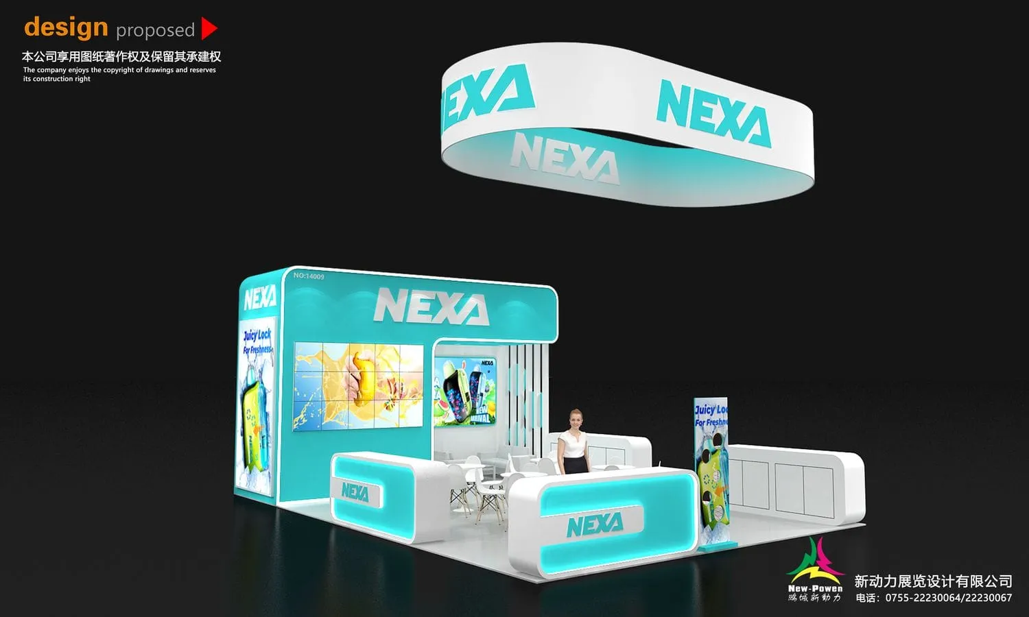 日本展览搭建设计公司哪家更靠谱?五家优质展台搭建团队盘点(图1) 日本展览搭建设计公司哪家更靠谱?五家优质展台搭建团队盘点(图1)