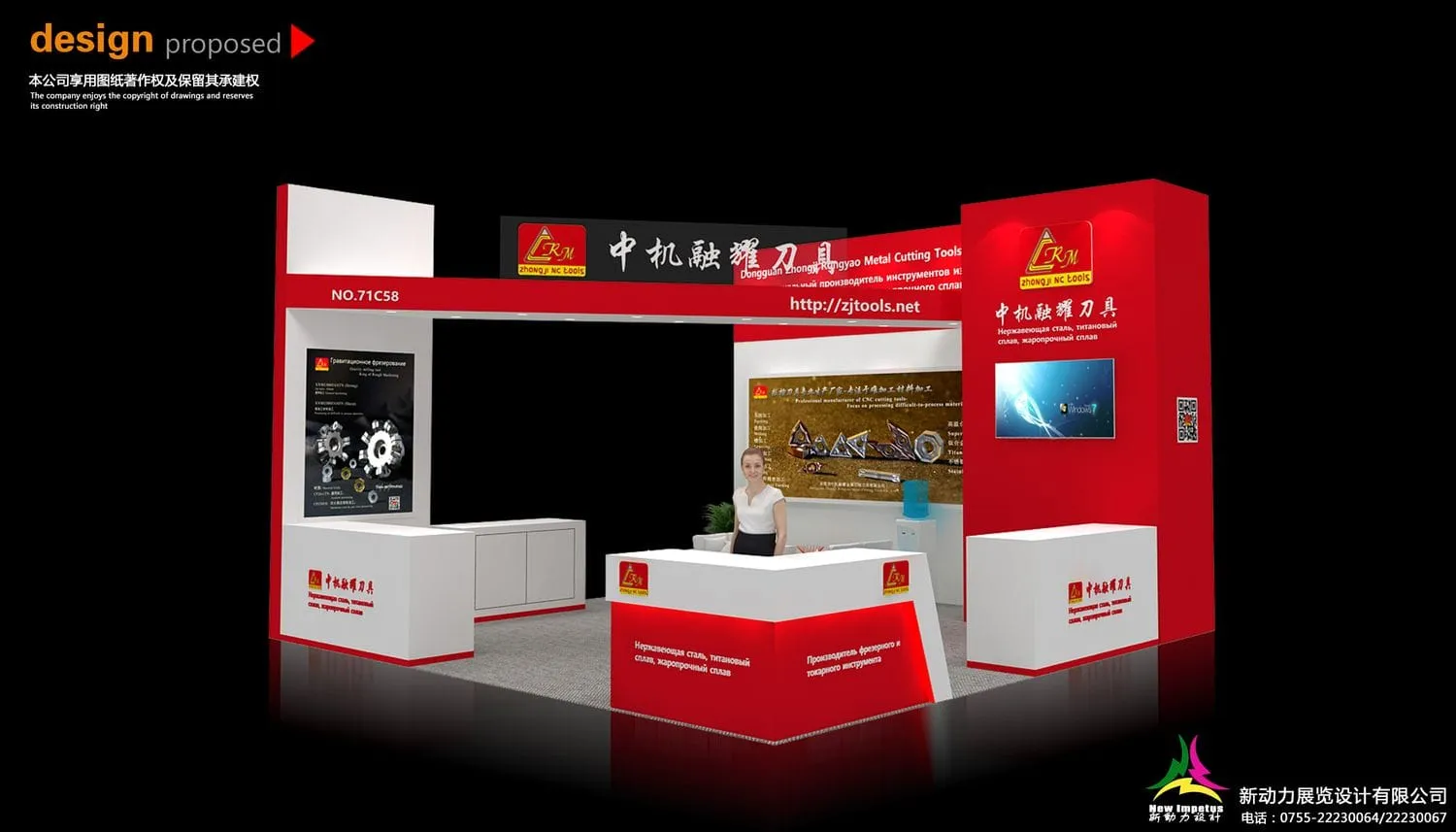 2025年马来西亚展位搭建公司排行TOP3:吉隆坡MITEC,KLCC推荐服务商(图1) 2025年马来西亚展位搭建公司排行TOP3:吉隆坡MITEC,KLCC推荐服务商(图1)