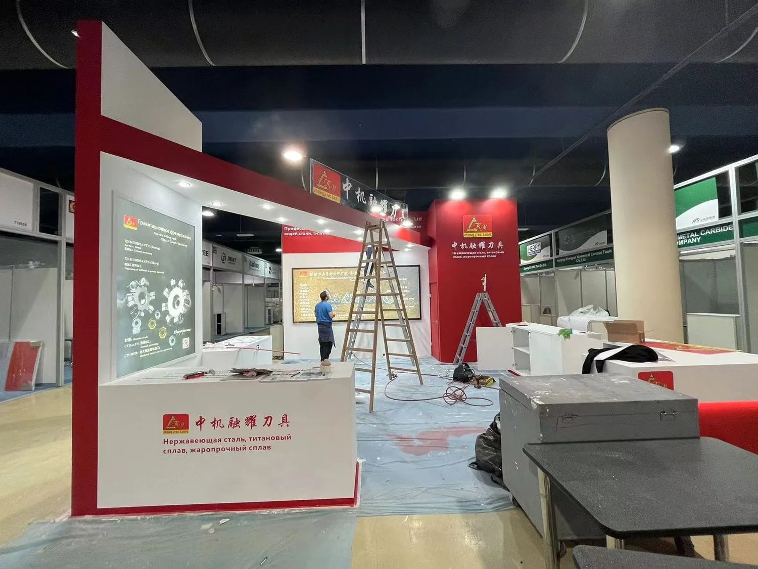 海外展览搭建设计公司推荐:如何在国际展会上脱颖而出(图1) 海外展览搭建设计公司推荐:如何在国际展会上脱颖而出(图1)