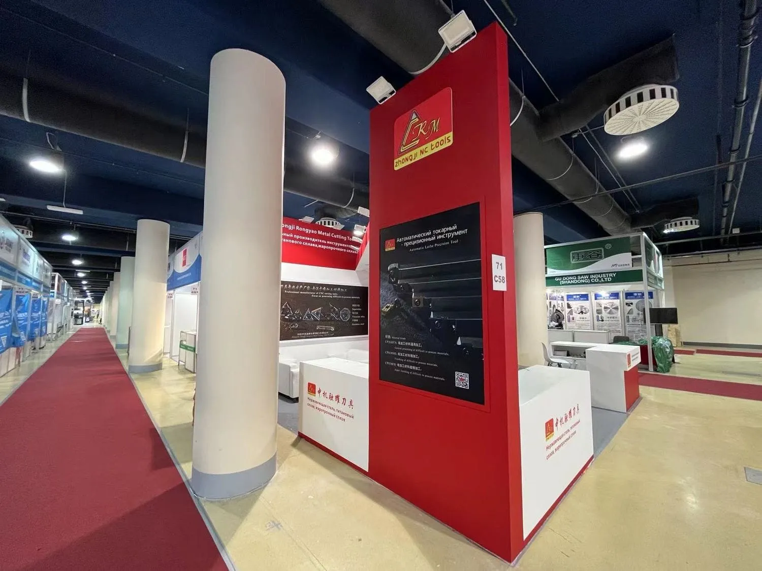 2025年越南展位搭建公司排行TOP3:河内、胡志明推荐服务商(图1) 2025年越南展位搭建公司排行TOP3:河内、胡志明推荐服务商(图1)