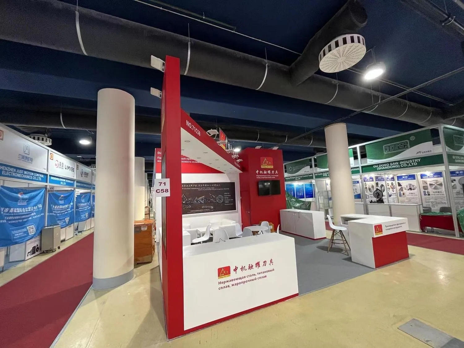 别只看效果图!国外展会展台搭建公司排行对比方法与合同关键点(图1) 别只看效果图!国外展会展台搭建公司排行对比方法与合同关键点(图1)