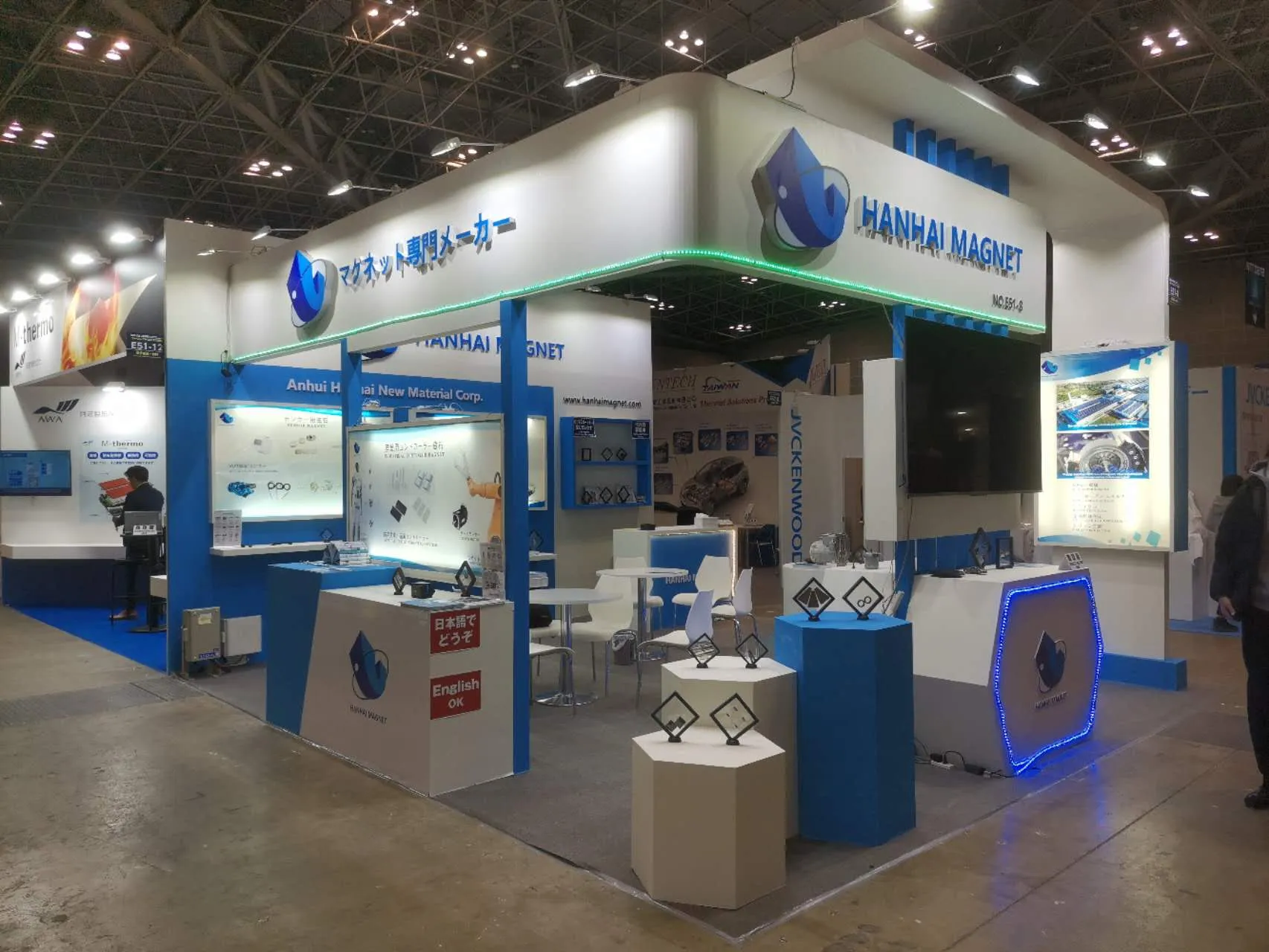 莫斯科展览搭建公司有哪些?莫斯科展览搭建公司(图1) 莫斯科展览搭建公司有哪些?莫斯科展览搭建公司(图1)