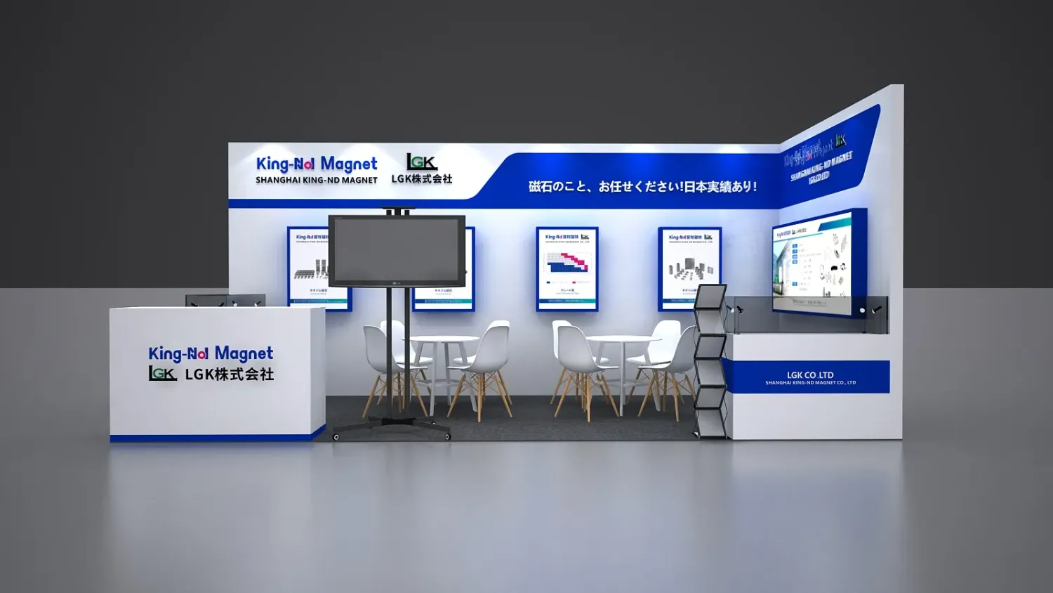 日本展位设计搭建怎么选择?在选择时候,有什么主意事项?(图1) 日本展位设计搭建怎么选择?在选择时候,有什么主意事项?(图1)