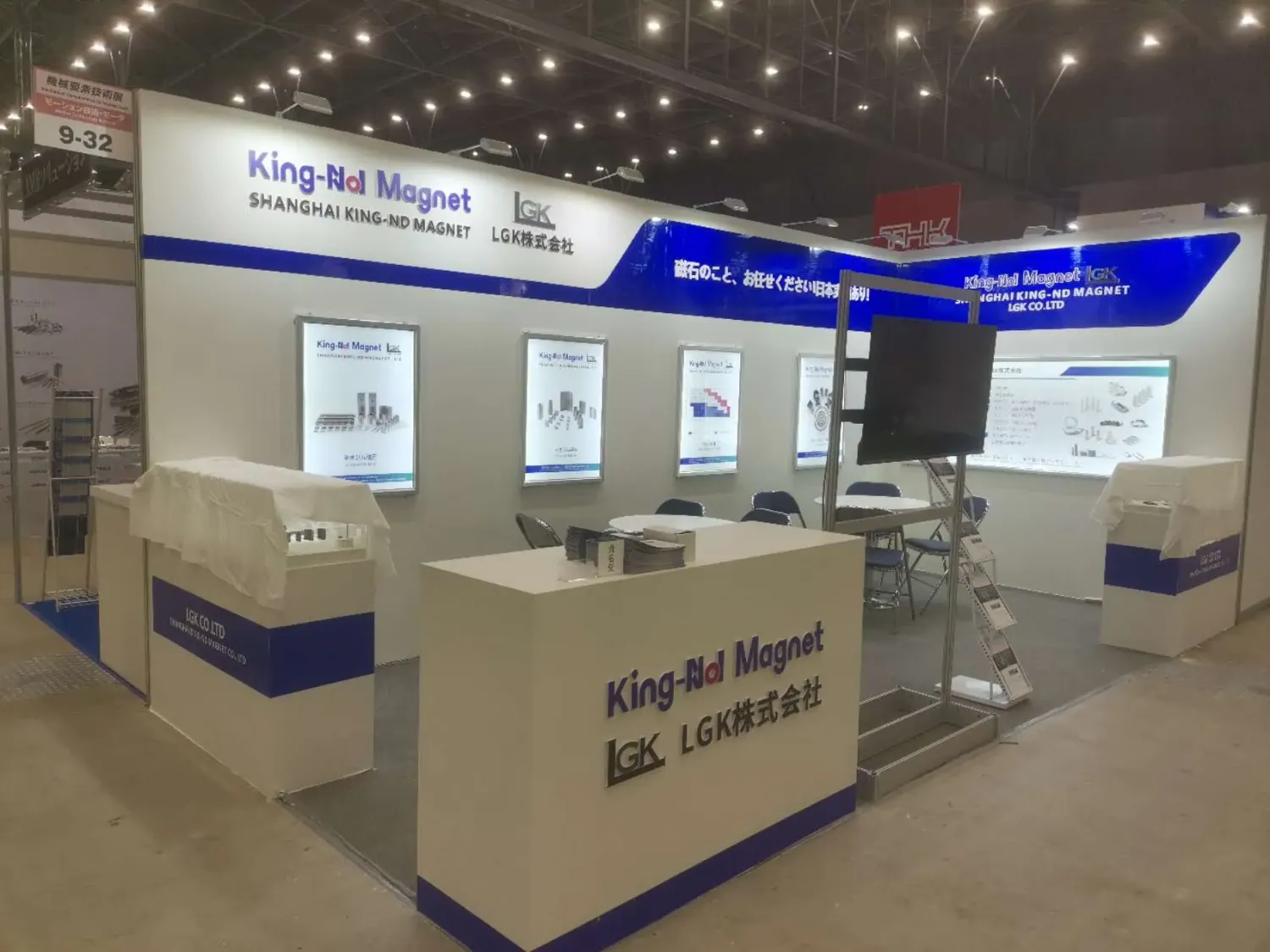 韩国展览制作搭建如何选择?在选择时候,需要注意什么?(图1) 韩国展览制作搭建如何选择?在选择时候,需要注意什么?(图1)