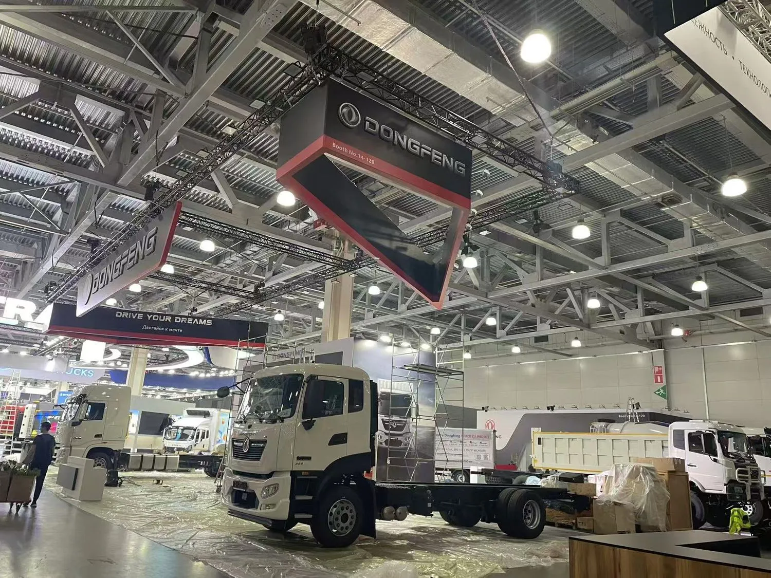 企业如何高效参加美国展会?新动力展览经验分享(图1) 企业如何高效参加美国展会?新动力展览经验分享(图1)