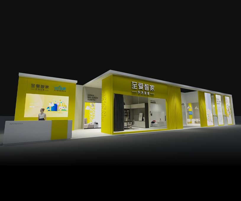 打造国际形象,从选择合适的海外展览搭建公司开始(图1) 打造国际形象,从选择合适的海外展览搭建公司开始(图1)