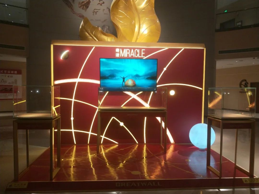 海外搭建展會(圖1)