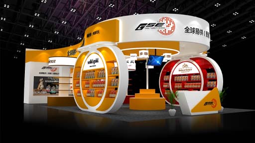 意大利展会展台搭建公司:专业服务与案例解析(图1) 意大利展会展台搭建公司:专业服务与案例解析(图1)