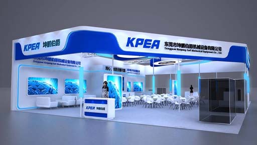 捷克展会展台搭建公司推荐与服务流程解析(图1) 捷克展会展台搭建公司推荐与服务流程解析(图1)