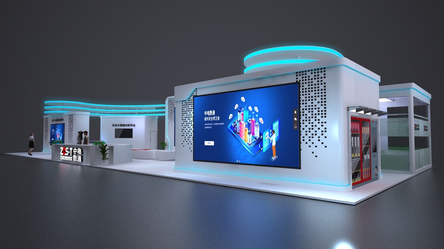 瑞士展会展台搭建公司推荐与服务流程解析(图1) 瑞士展会展台搭建公司推荐与服务流程解析(图1)