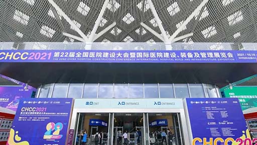 国外展览搭建公司对品牌出海的重要意义(图1) 国外展览搭建公司对品牌出海的重要意义(图1)