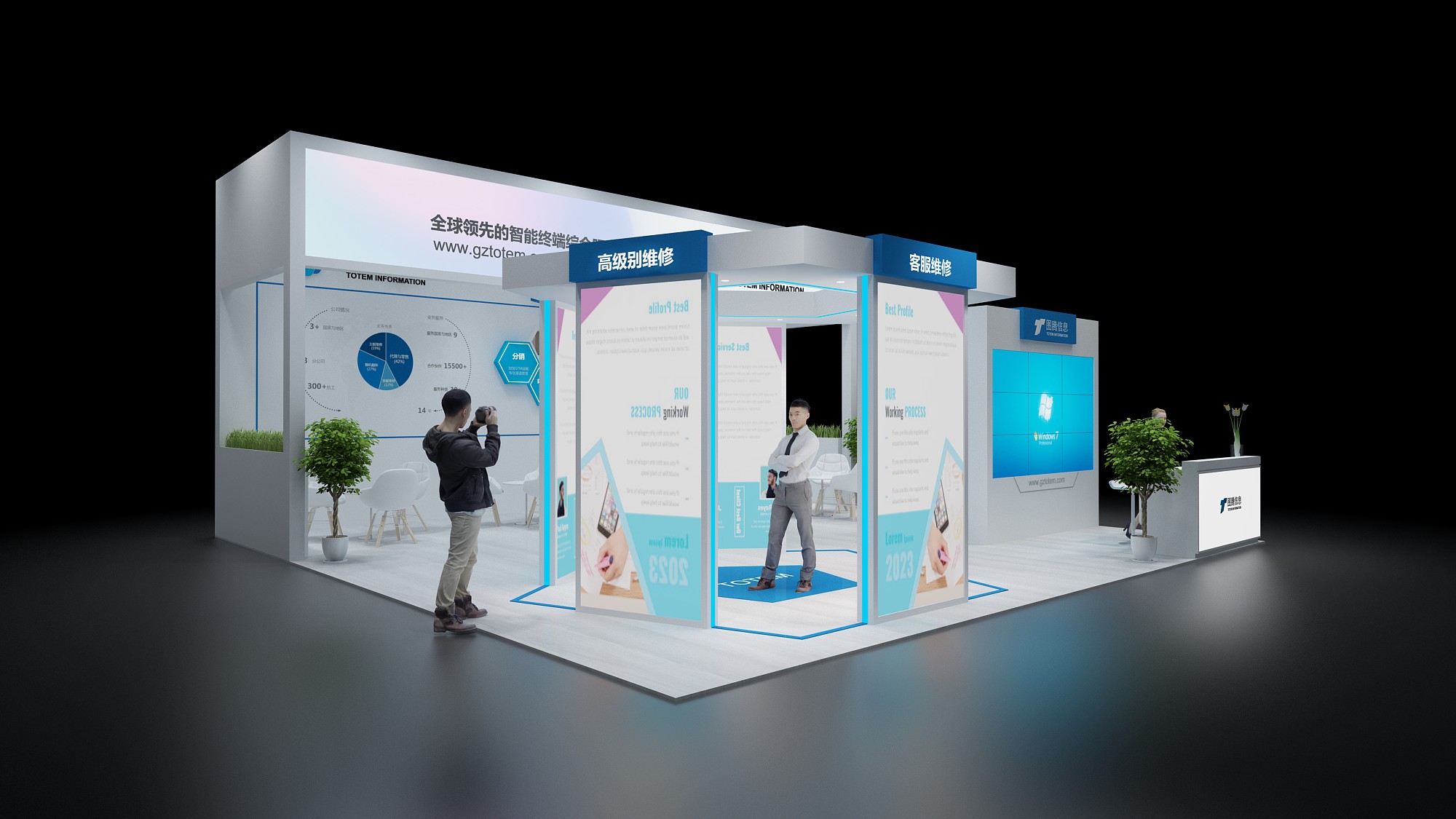 选择乌兹别克斯坦展会展台搭建公司应该注意什么?(图1) 选择乌兹别克斯坦展会展台搭建公司应该注意什么?(图1)