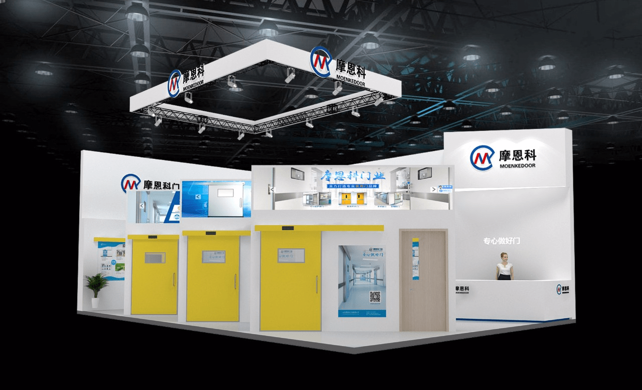 如何选择专业的葡萄牙展会展台搭建公司?(图1) 如何选择专业的葡萄牙展会展台搭建公司?(图1)