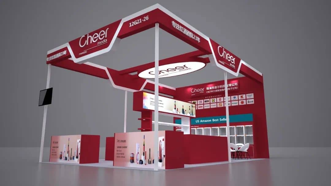 德国展会展台搭建公司选择指南与服务要点(图1) 德国展会展台搭建公司选择指南与服务要点(图1)