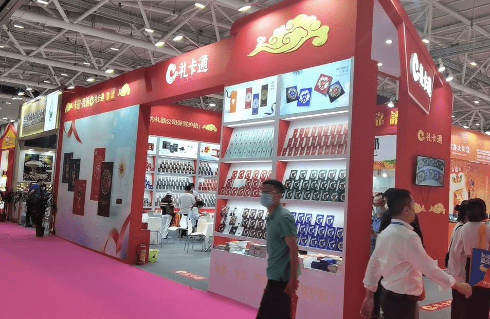 参加英国展会需要了解的展览搭建要点(图1) 参加英国展会需要了解的展览搭建要点(图1)