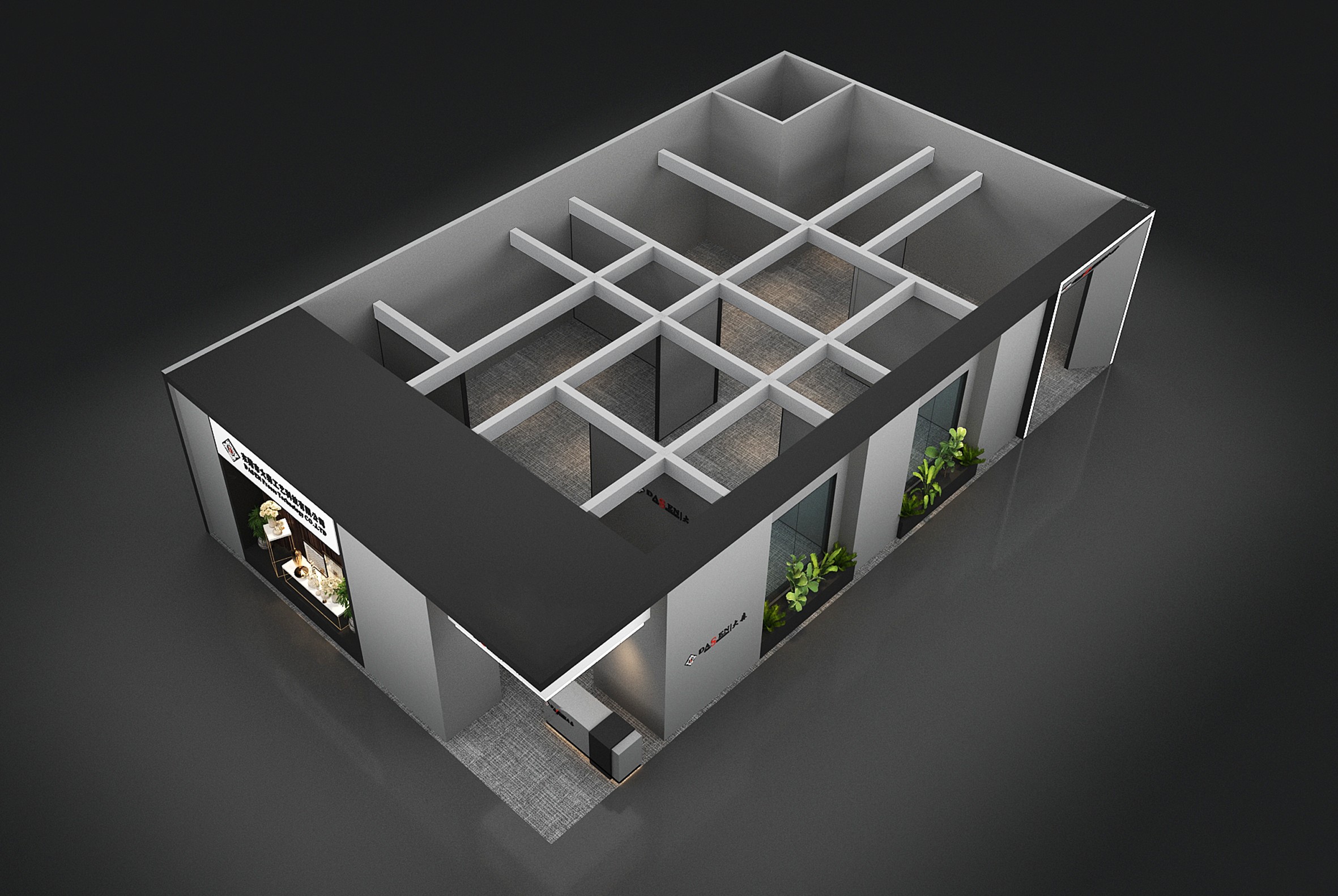 为什么东南亚展会展台搭建公司是行业未来发展的重要趋势?(图1) 为什么东南亚展会展台搭建公司是行业未来发展的重要趋势?(图1)