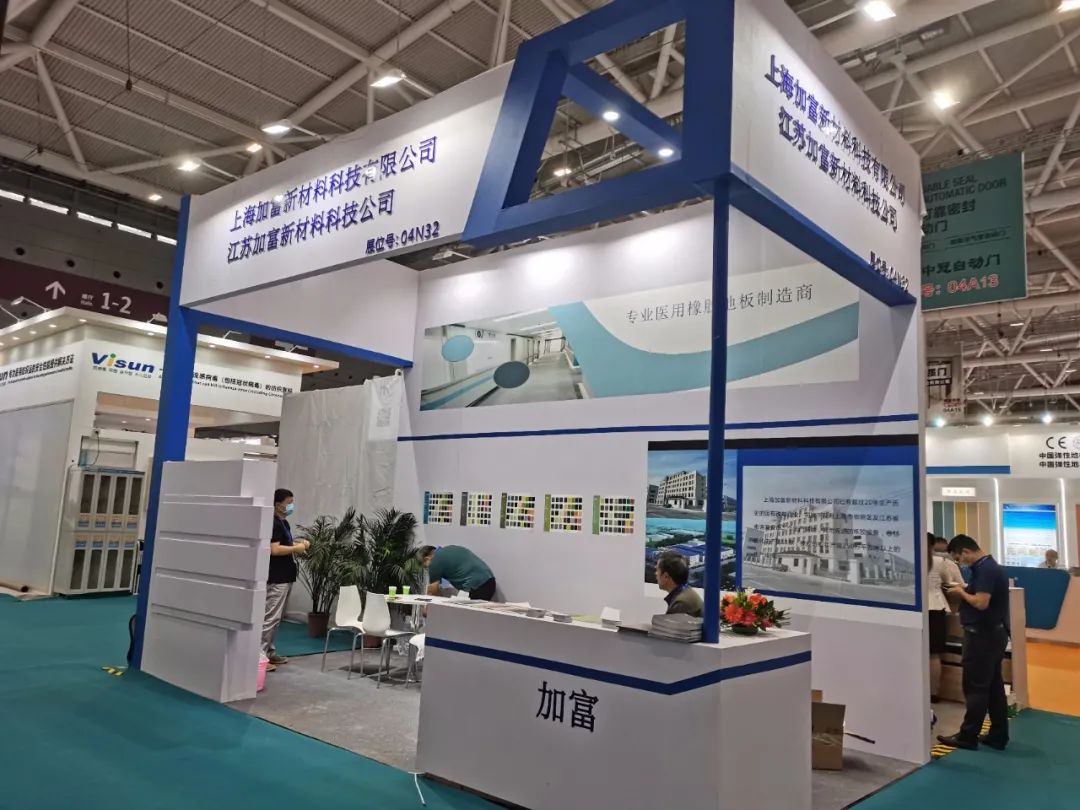 2026美國展會(huì)搭建公司推薦:專業(yè)展臺(tái)設(shè)計(jì)搭建服務(wù)選擇指南(圖1) 2026美國展會(huì)搭建公司推薦:專業(yè)展臺(tái)設(shè)計(jì)搭建服務(wù)選擇指南(圖1)