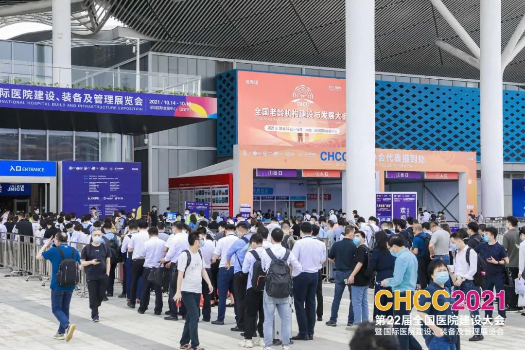 选择智利展会展台搭建公司应该注意哪些事项?(图1) 选择智利展会展台搭建公司应该注意哪些事项?(图1)