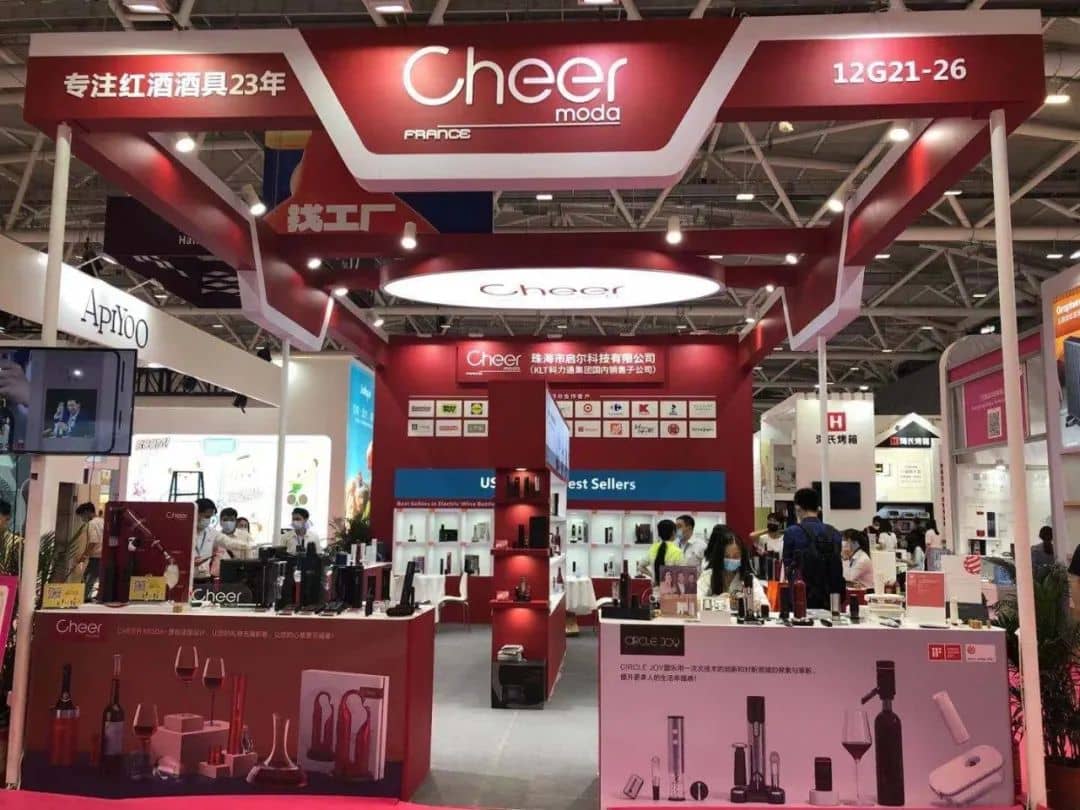 美國展會搭建公司推薦:專業(yè)展臺設(shè)計與搭建服務(wù)指南(圖1) 美國展會搭建公司推薦:專業(yè)展臺設(shè)計與搭建服務(wù)指南(圖1)