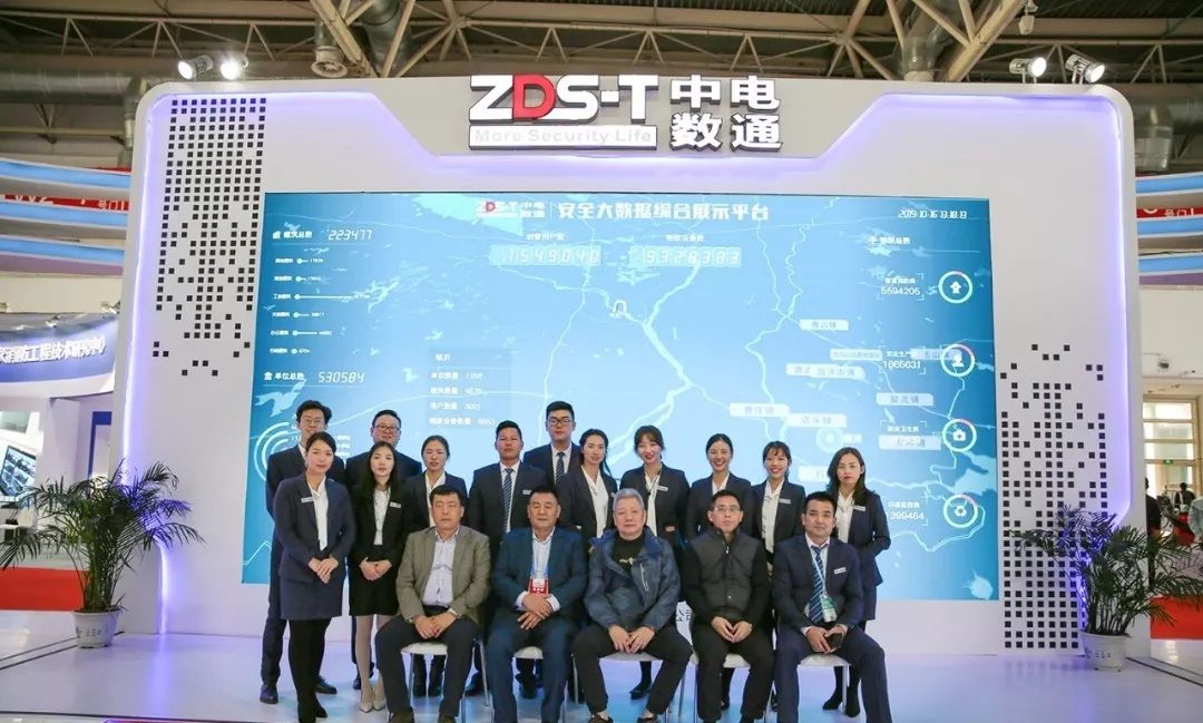 深圳国际展览展示设计定制_深圳国际展览展示设计定制是一项系统工程,不仅需要策划实(图1) 深圳国际展览展示设计定制_深圳国际展览展示设计定制是一项系统工程,不仅需要策划实(图1)