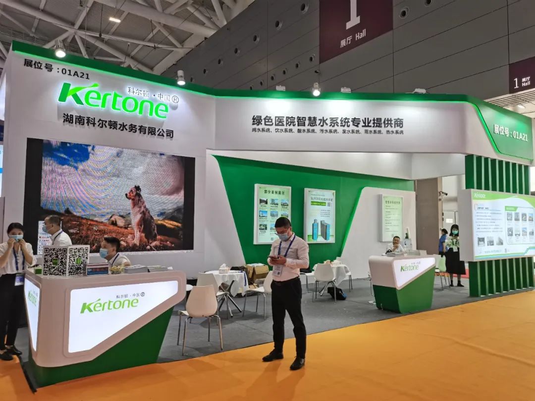 深圳展位展台设计施工_1、展台建设要全面考虑效果。(图1) 深圳展位展台设计施工_1、展台建设要全面考虑效果。(图1)