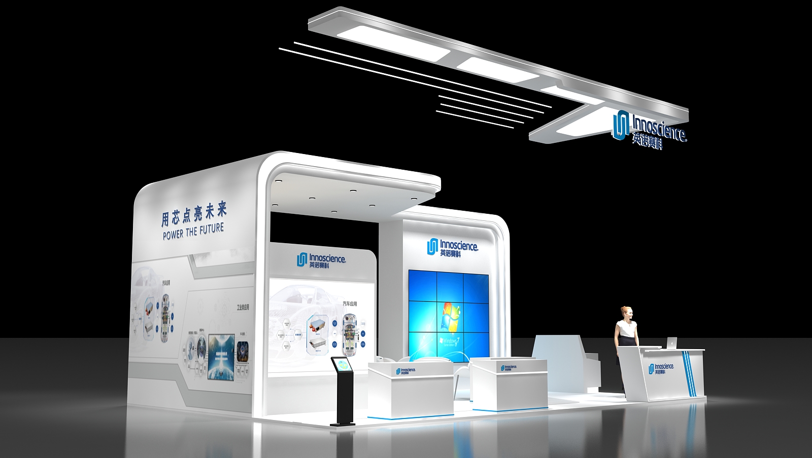 深圳教育装备展展台设计制作装修_6、从目标观众的角度出发,展示设计成功与否在很大(图1) 深圳教育装备展展台设计制作装修_6、从目标观众的角度出发,展示设计成功与否在很大(图1)