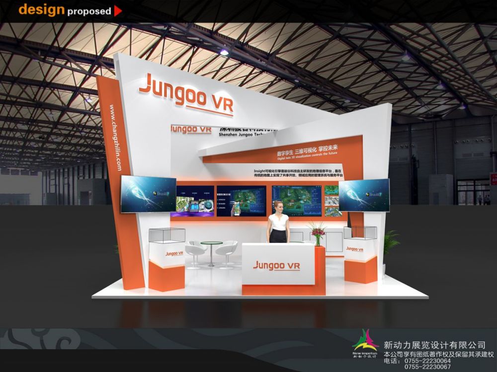 选择马来西亚展会展台搭建公司应该注意什么?(图1) 选择马来西亚展会展台搭建公司应该注意什么?(图1)