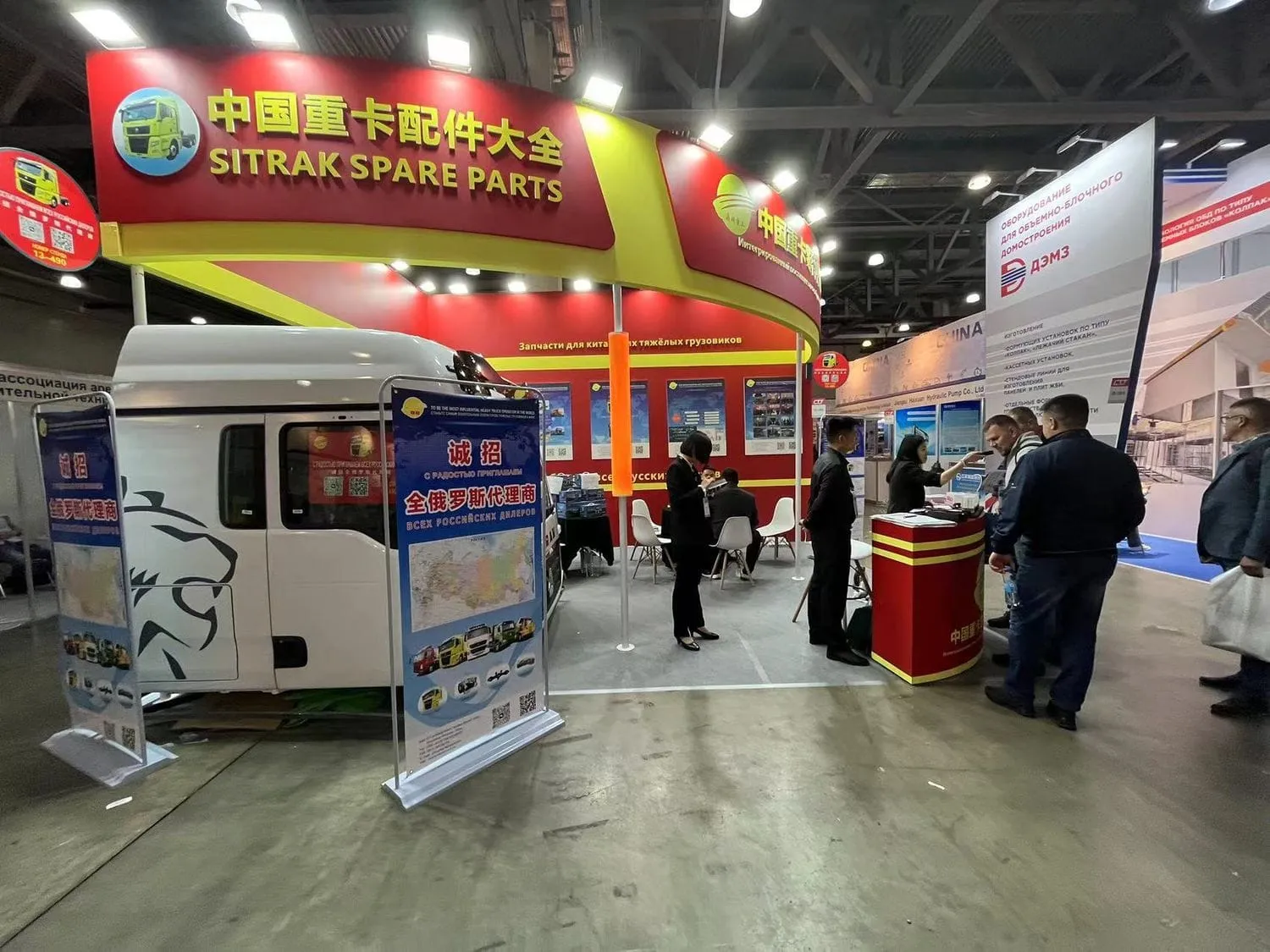 挑选俄罗斯展会搭建公司要问哪些问题？合作前必看要点解析