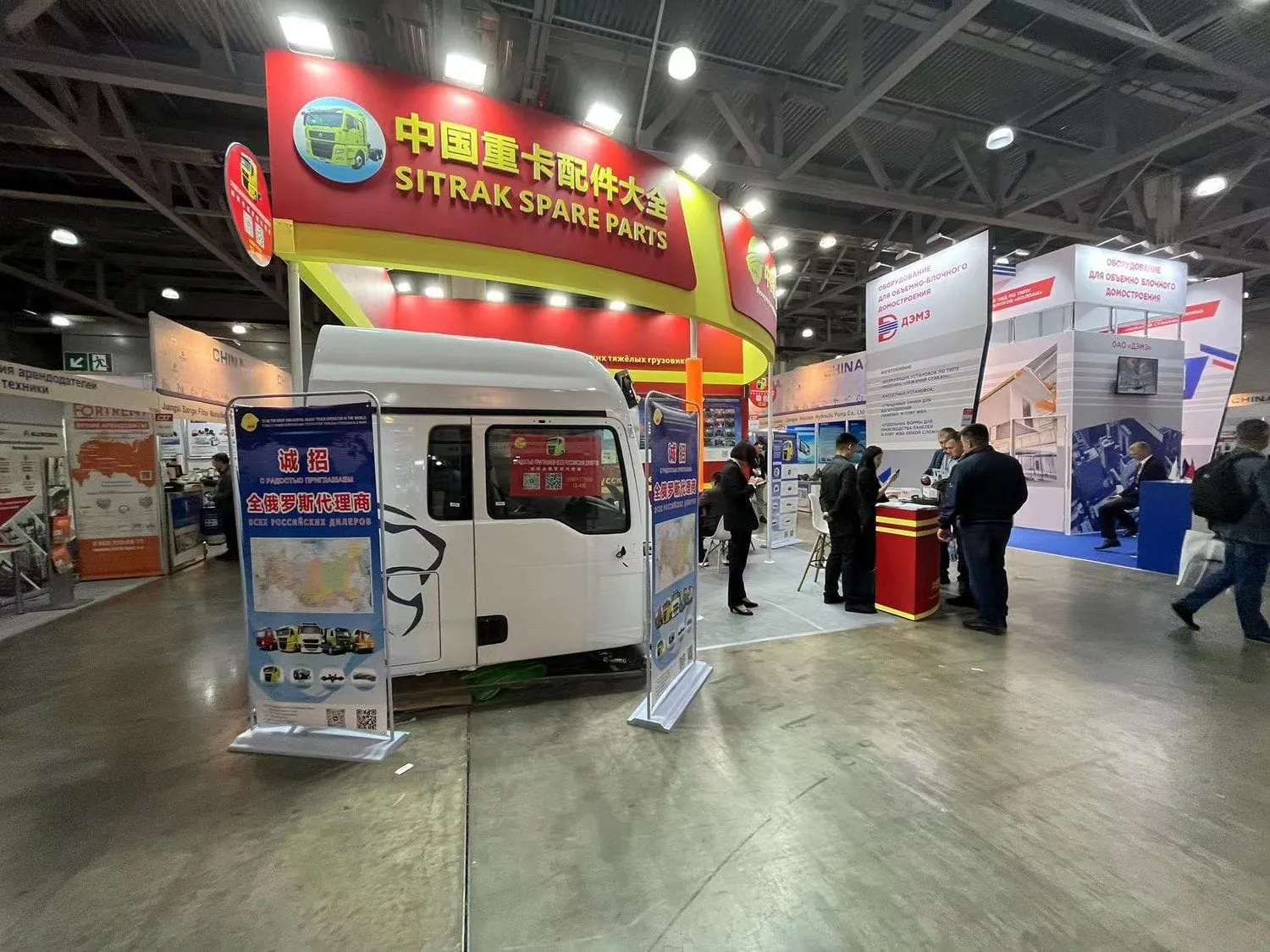 俄罗斯展位搭建公司推荐：专业展览设计搭建服务全解析(图1)