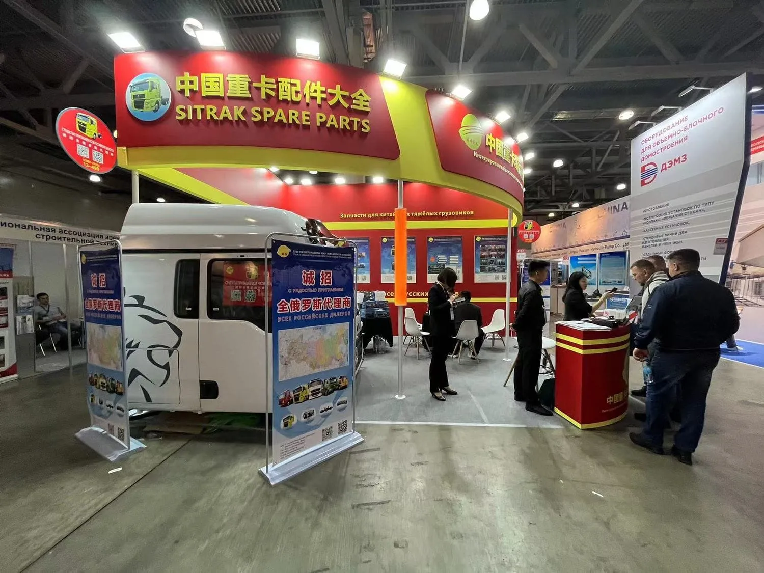 专业展会搭建公司推荐：如何选择靠谱的展台设计服务商(图1)