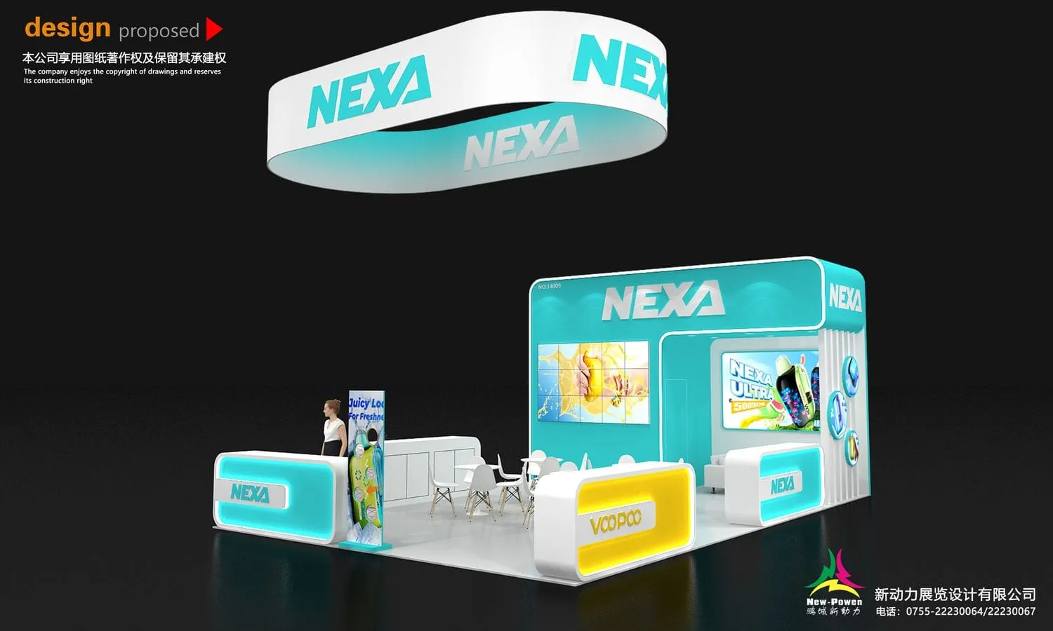 韩国特装制作搭建公司怎么选择？在选择时候，需要注意什么？(图1)