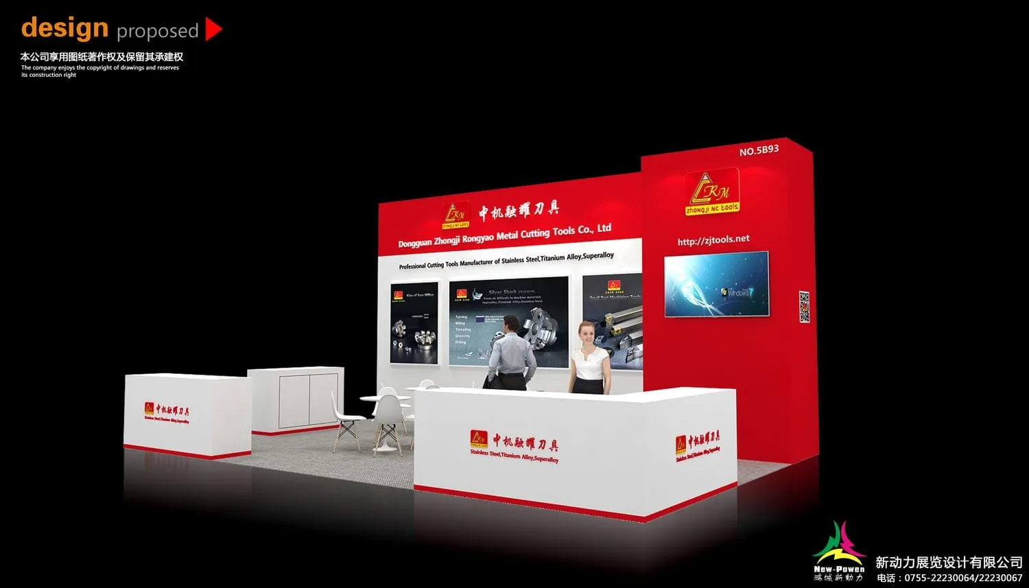 从创意到落地：美国展览搭建公司的专业流程(图1)