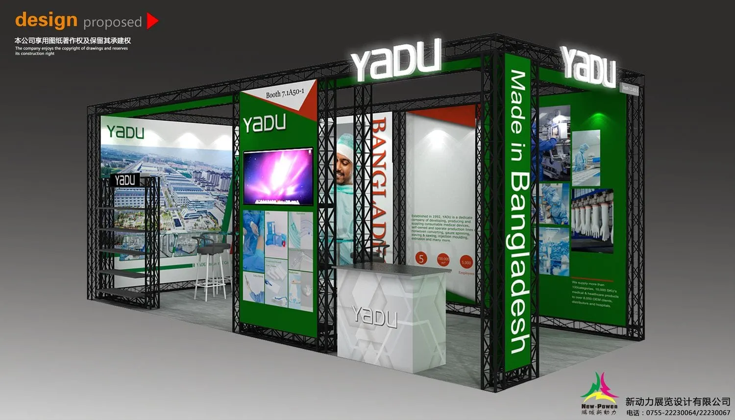 为什么说选择俄罗斯展会搭建公司不能只看报价？细节说明