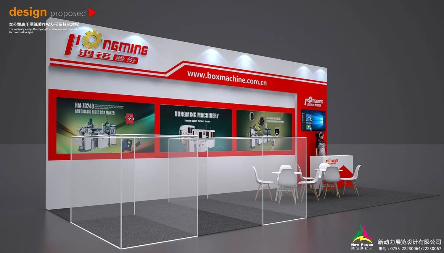 法国展览搭建设计公司排名：打造专业展示空间的五家企业(图1)