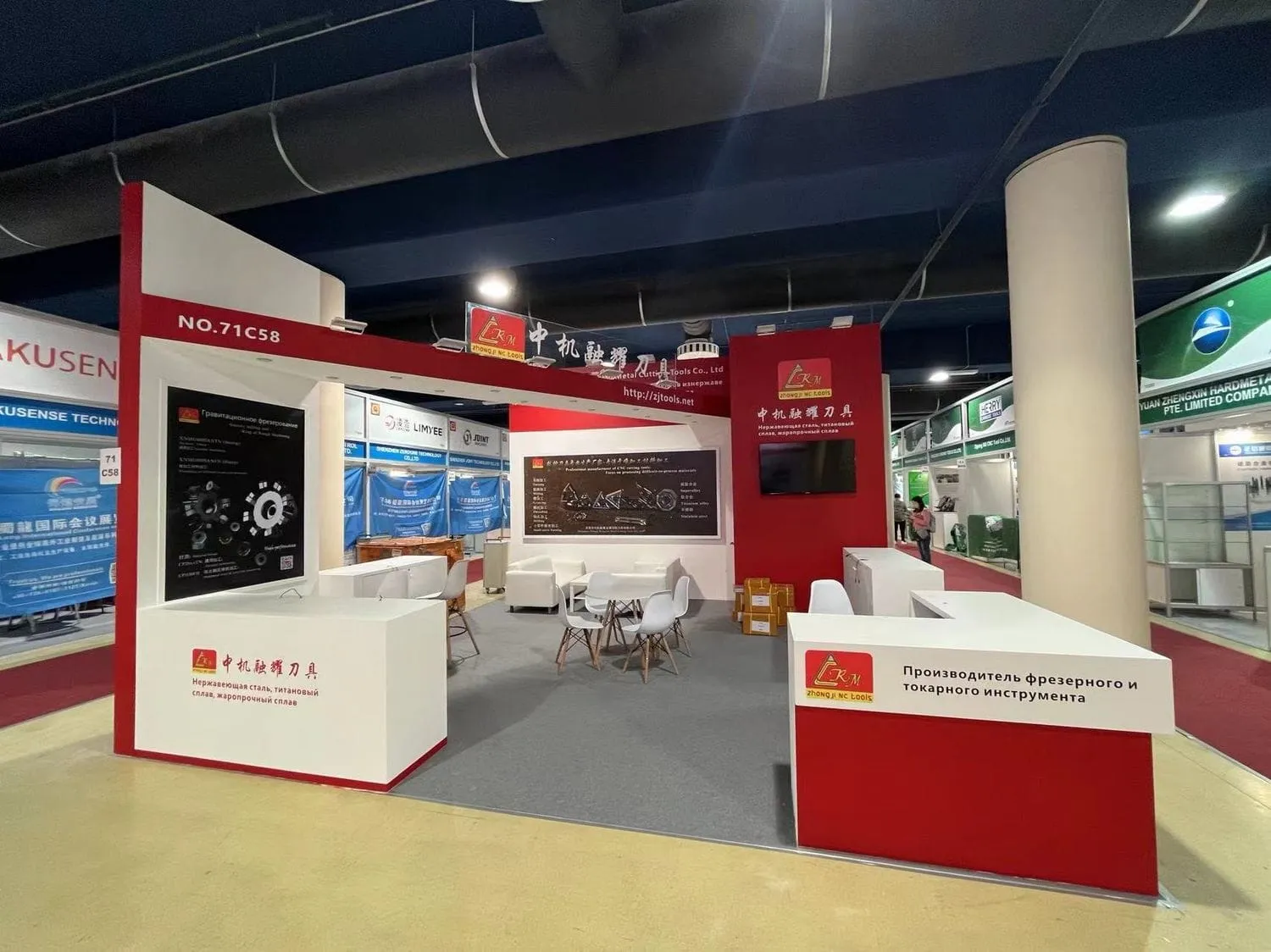 美国展览搭建公司哪家更值得信赖(图1) 美国展览搭建公司哪家更值得信赖(图1)