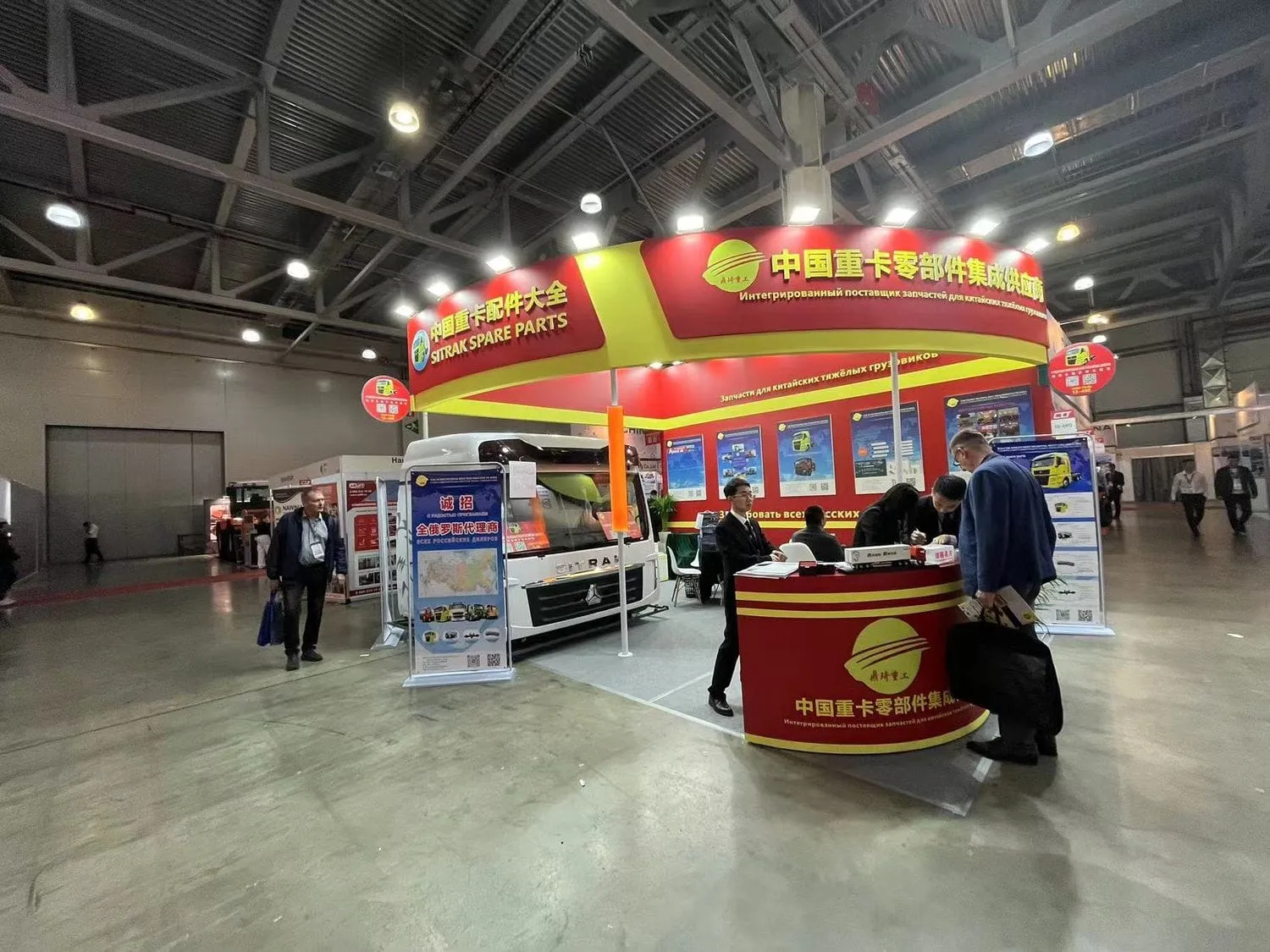 俄罗斯展览搭建设计公司哪家更靠谱？五家优质展台搭建团队盘点(图1)