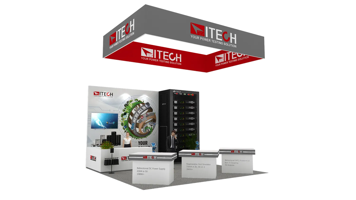 德国展览搭建公司哪家更适合中国企业？经验分享(图1)