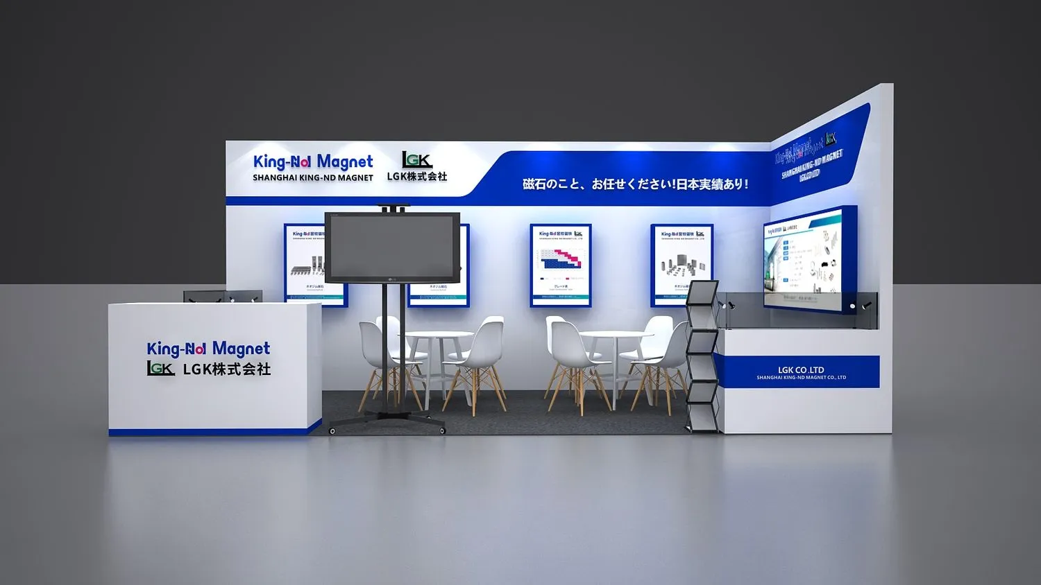 新动力展览：专业英国展览搭建公司助力品牌国际化(图1)